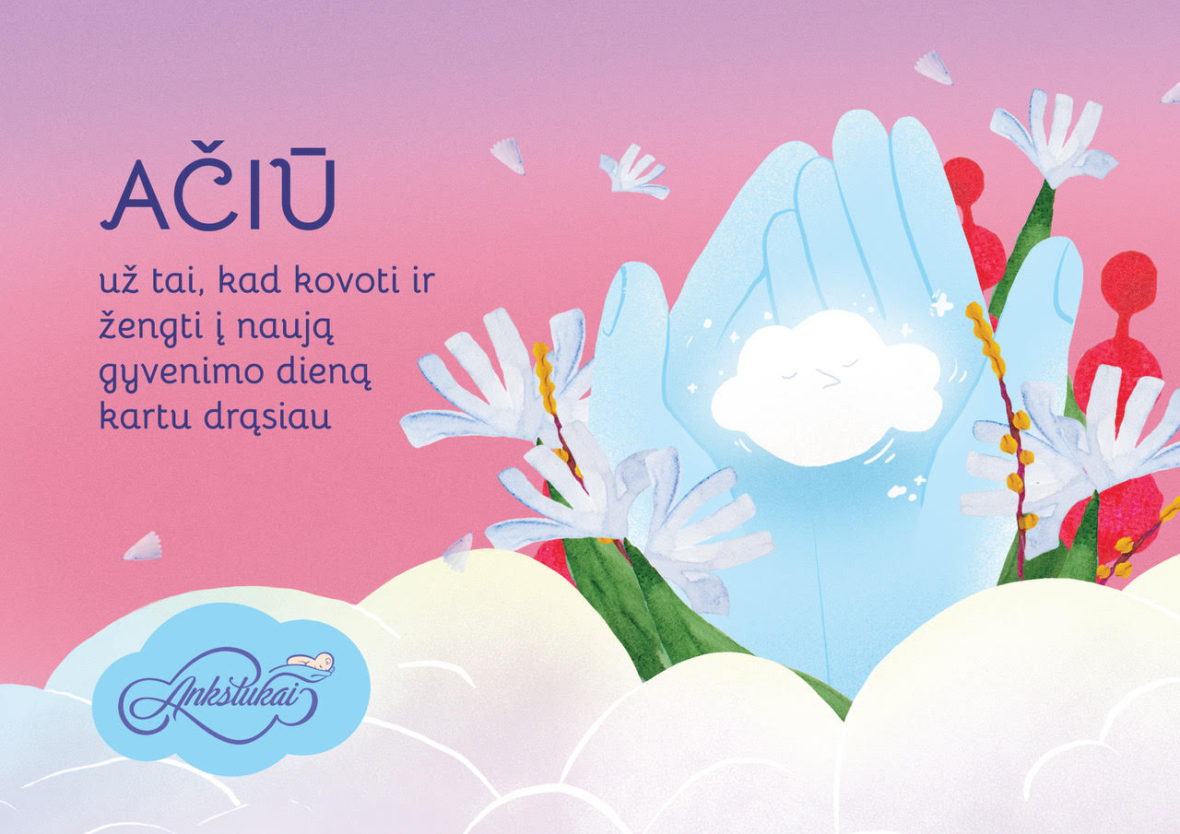 Kviečiame skirti 1,2% GPM Ankstukams